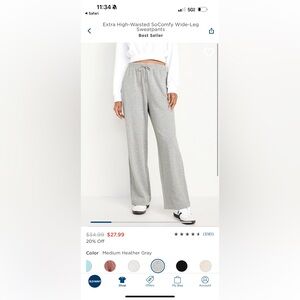 Old Navy Wide Leg Sweatpants